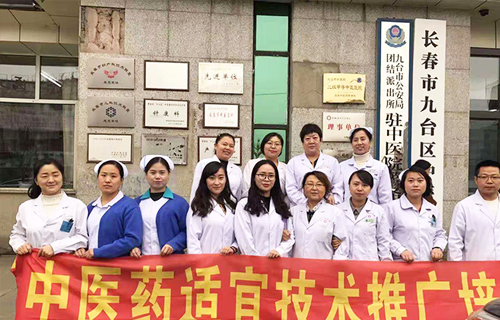 走出去，风雪也阻挡不了长春市中医院儿科专家对口支援的热情！