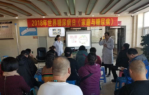 长春市中医院糖尿病科开展“联合国糖尿病日”筛查义诊活动