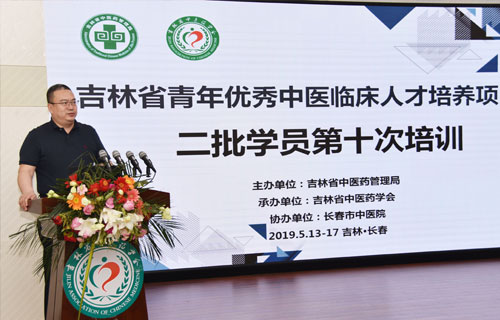 再传独家秘笈，朱氏头皮针创始人又来长春市中医院啦！