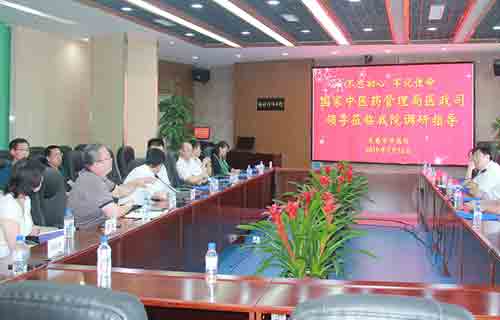 国家中医药管理局调研中医药工作，长春市中医院这些亮点获赞!