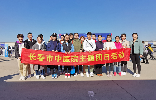 连连赞叹祖国强大！长春市中医院团委组织团员参观长春航空展