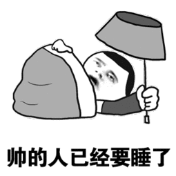 微信图片_20191025175508.gif
