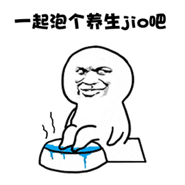 微信图片_20191025175527.gif
