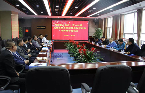 重磅!长春市中医院职称可自主评聘啦~