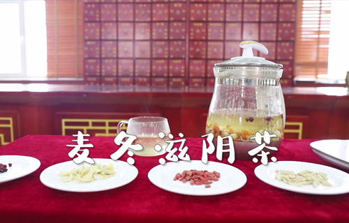 视频 | 小满时节，中医专家教您煮款滋阴茶