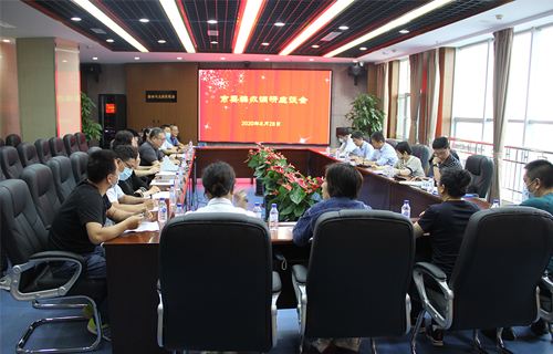 长春市委编办副主任孙忠东一行来长春市中医院调研指导工作