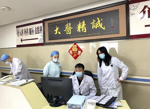 节前大检查，长春市中医院时刻拧紧“安全阀”