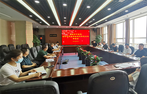 【党建】抓好意识形态工作，长春市中医院这样做！