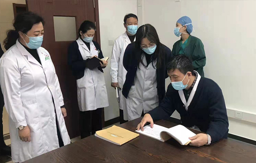 长春市中医院开展安全教育培训及元旦前安全生产检查