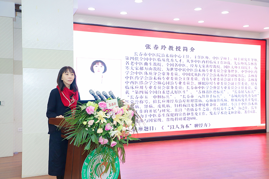 微信图片_20231204085355.jpg