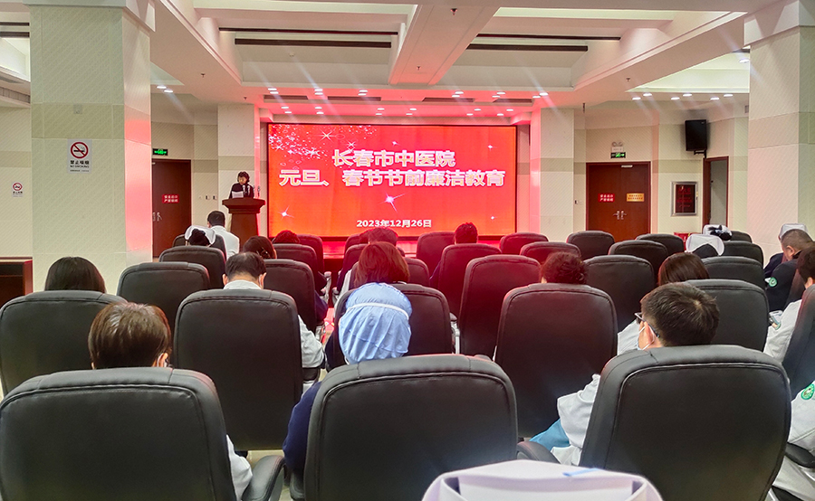 微信图片_20231227091338.jpg