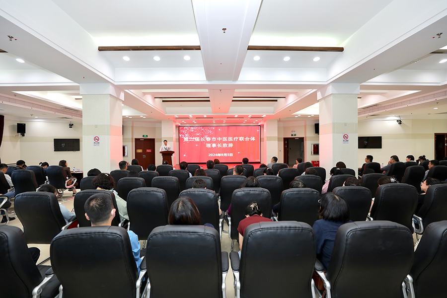 微信图片_20240905160921.jpg