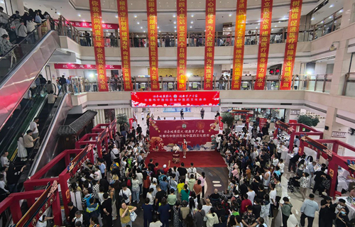 鸣锣开市！长春市中医院首届中医药文化夜市火爆出圈