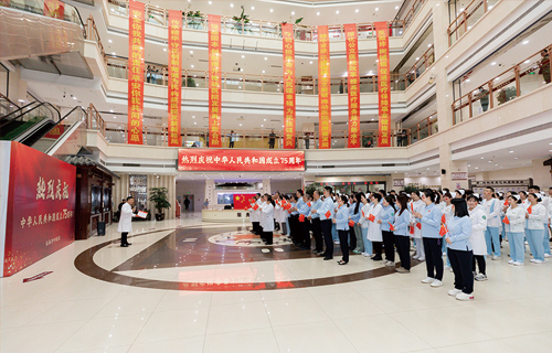 长春市中医院以歌咏志、以旗聚心，共庆祖国75华诞
