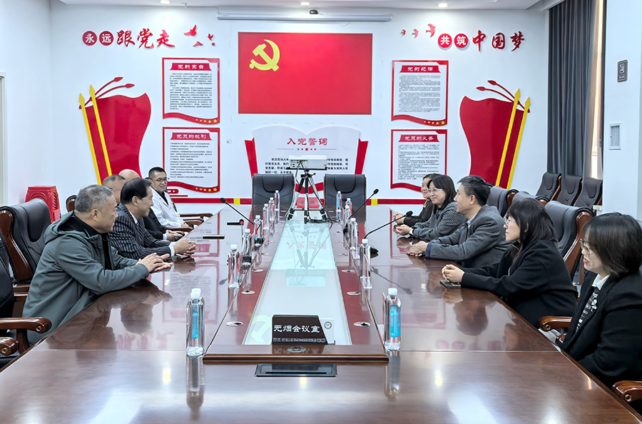 11微信图片_20241104122100.jpg