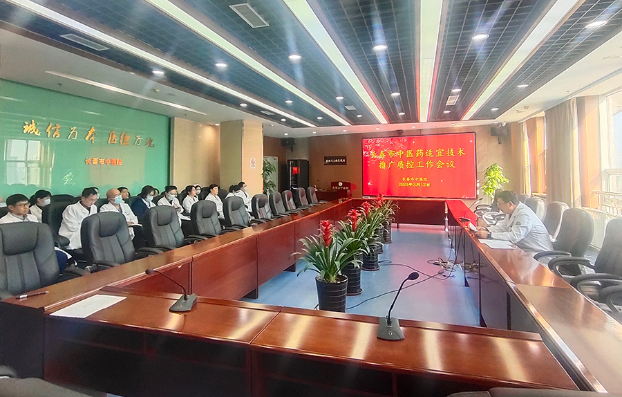 11微信图片_20241125120807.jpg