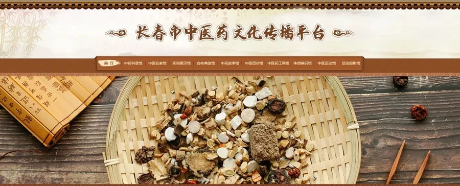 微信图片_20241219105357.jpg