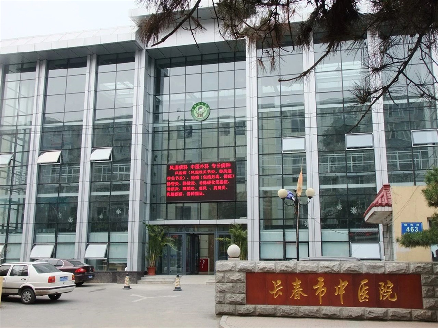 微信图片_20250221161458.jpg