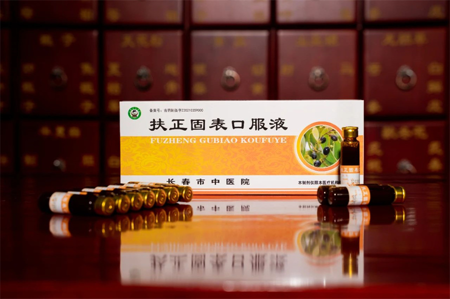 微信图片_20250221161812.jpg
