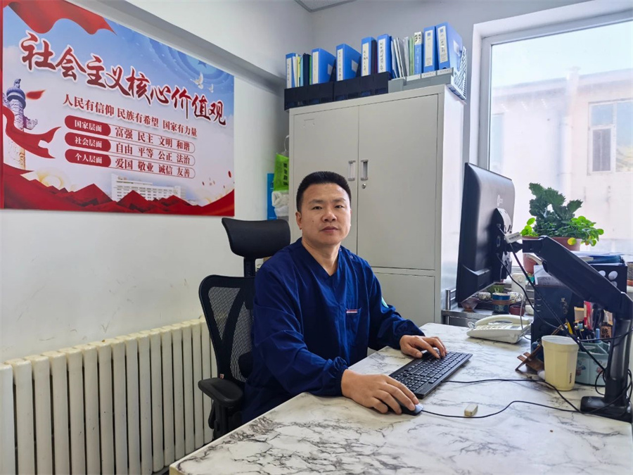 微信图片_20250221161511.jpg