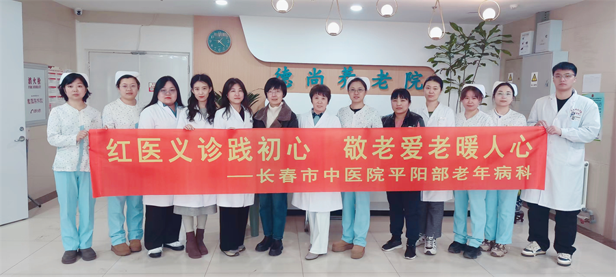 微信图片_20250303092340.png