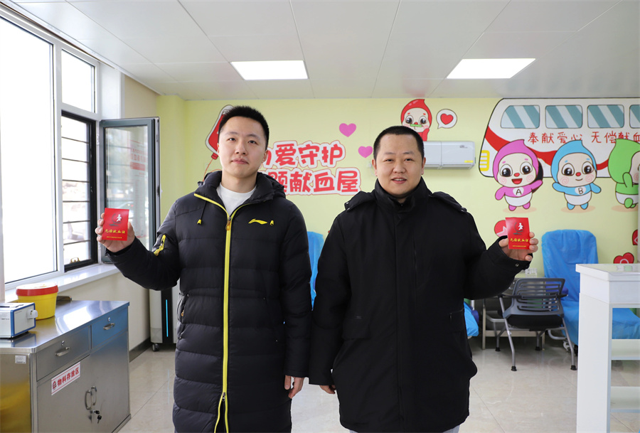 微信图片_20250307152957.jpg