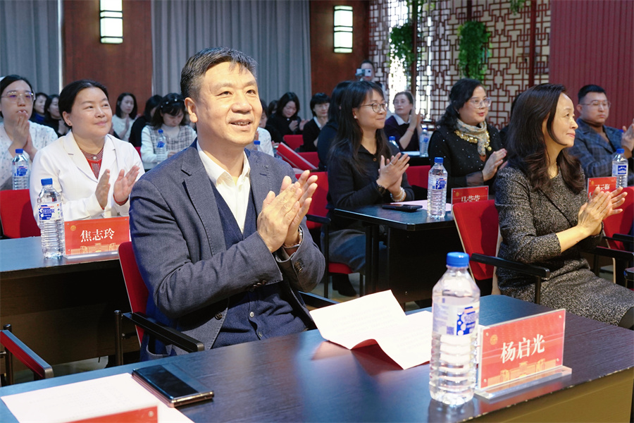 微信图片_20250305163343.jpg
