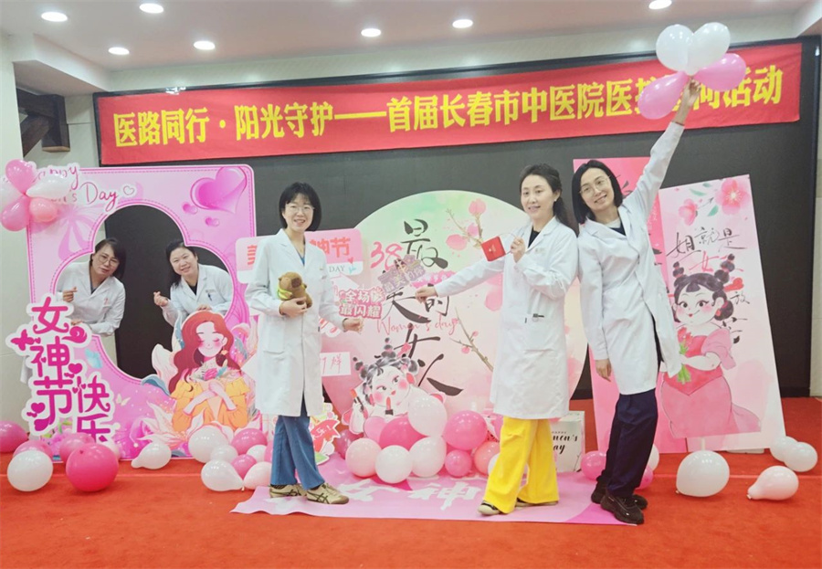 微信图片_20250313134442.jpg