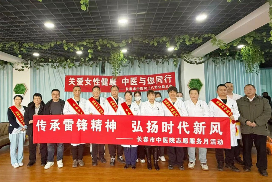 微信图片_20250313140602.jpg