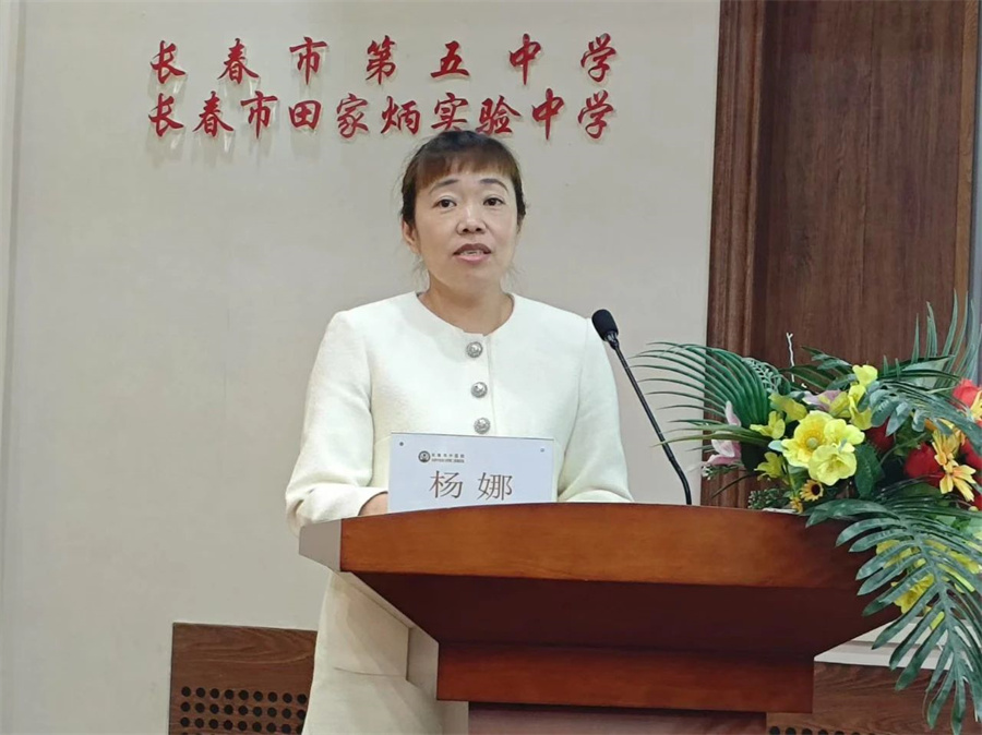 微信图片_20250313140605.jpg