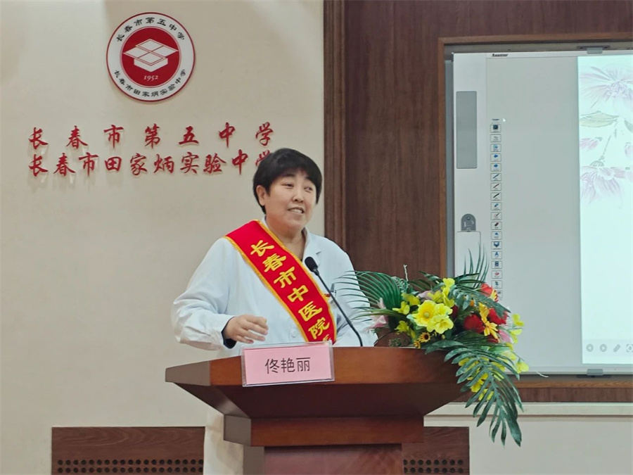 微信图片_20250313140607.jpg
