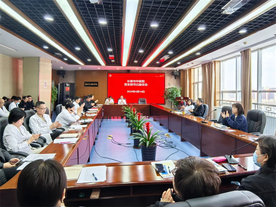 微信图片_20250417143405.jpg