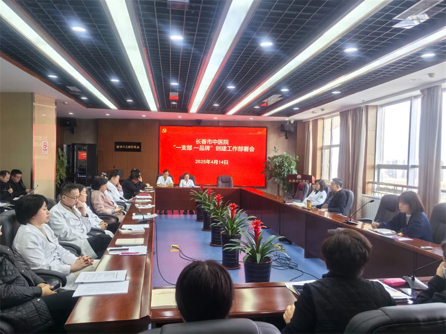 微信图片_20250417143411.jpg