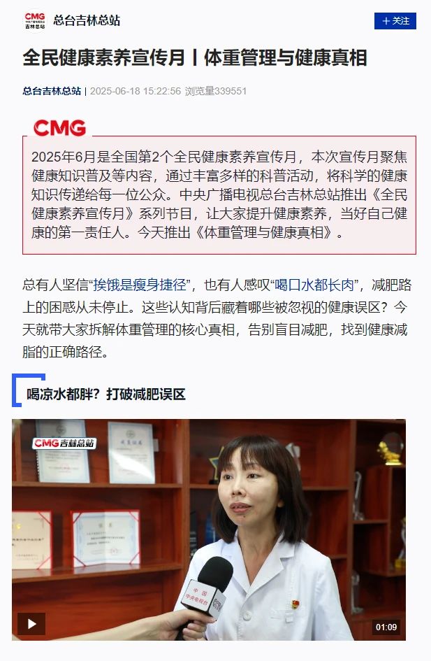微信图片_2025-07-08_152047_196.jpg