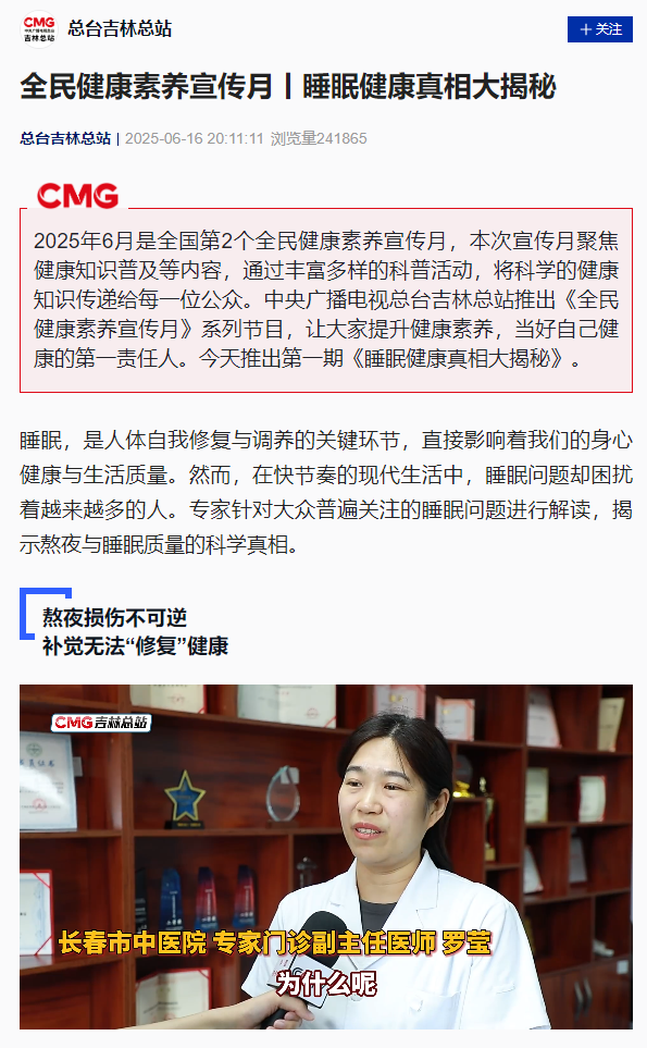 微信图片_2025-07-08_152623_995.png