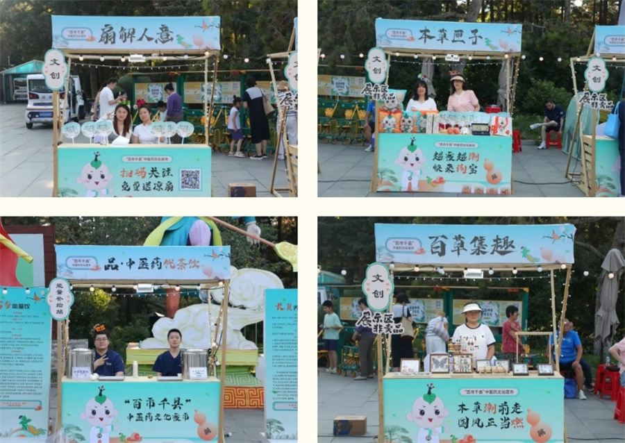 微信图片_20250729133300.jpg