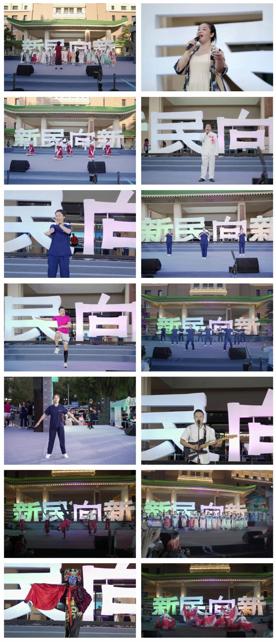 微信图片_20250815131342.jpg