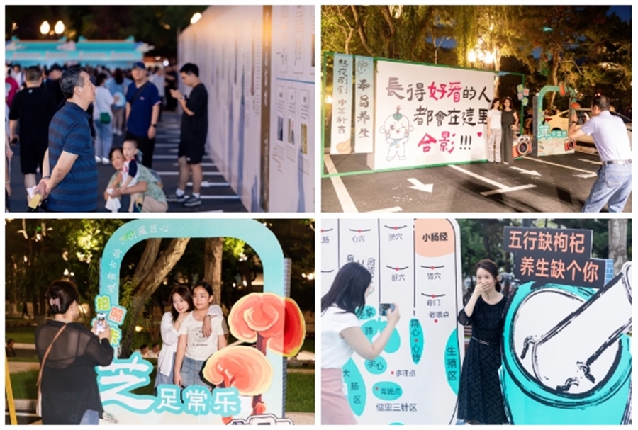 微信截图_20250815130749_副本.jpg