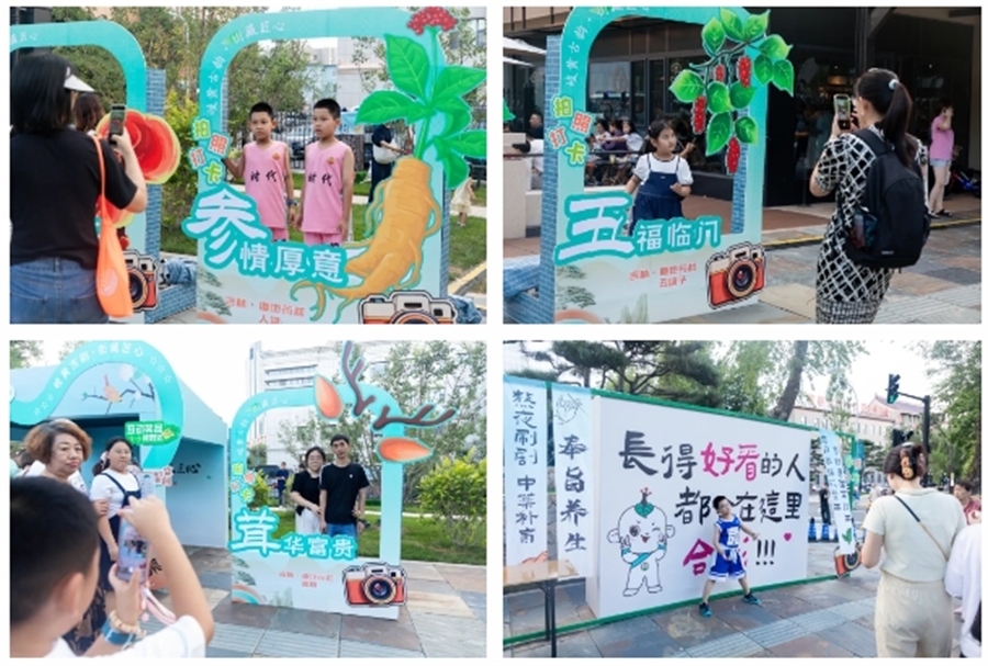微信截图_20250815142732_副本.jpg