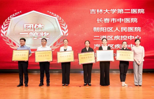 【搜狐号】长春市中医院在全市急救技能竞赛中斩获佳绩，获批两大名医工作室
