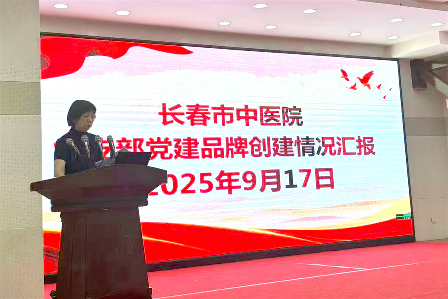 11微信图片_20250918105640_235_40.jpg