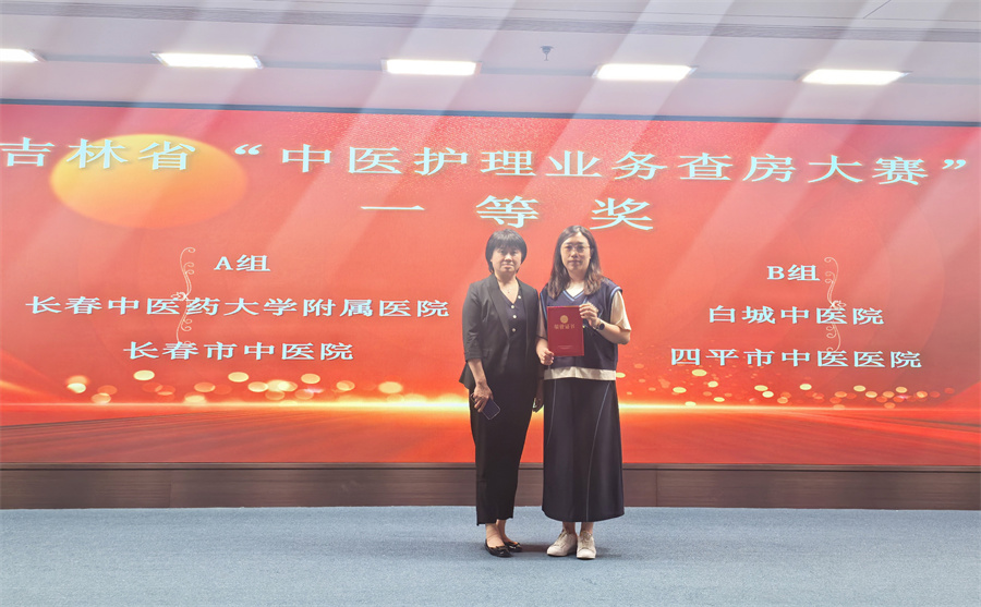 11微信图片_20250915133555.jpg