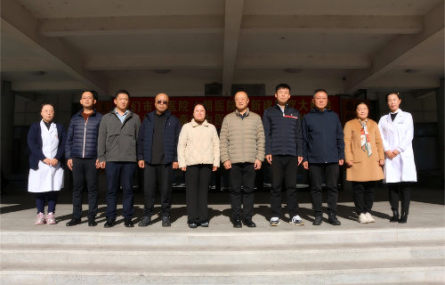 长春市中医院多措并举，助力图们中医药事业与基层健康服务双提升