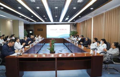 倾听心声 共话发展｜长春市中医院召开返聘老专家座谈会