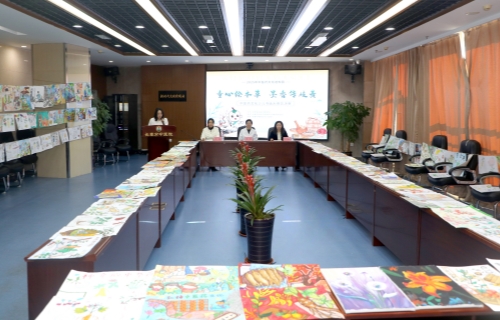 童心绘本草 墨香传岐黄 | 中医药文化少儿书画大赛圆满落幕