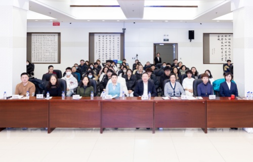 探秘内分泌前沿，共谱学术新篇